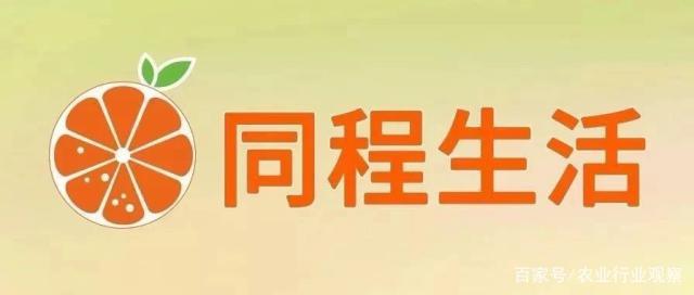 bat365(中国)在线平台官方网站-登录入口