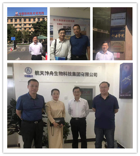 bat365(中国)在线平台官方网站-登录入口