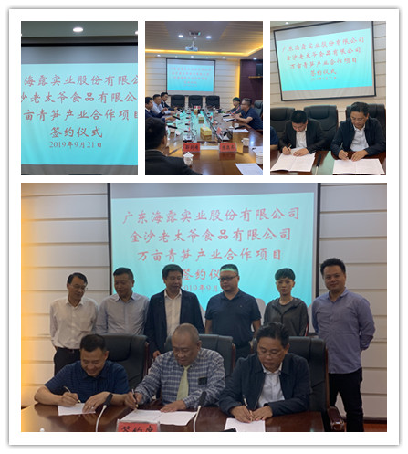 bat365(中国)在线平台官方网站-登录入口