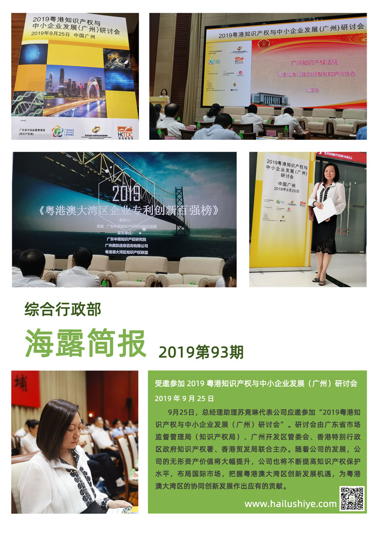 bat365(中国)在线平台官方网站-登录入口