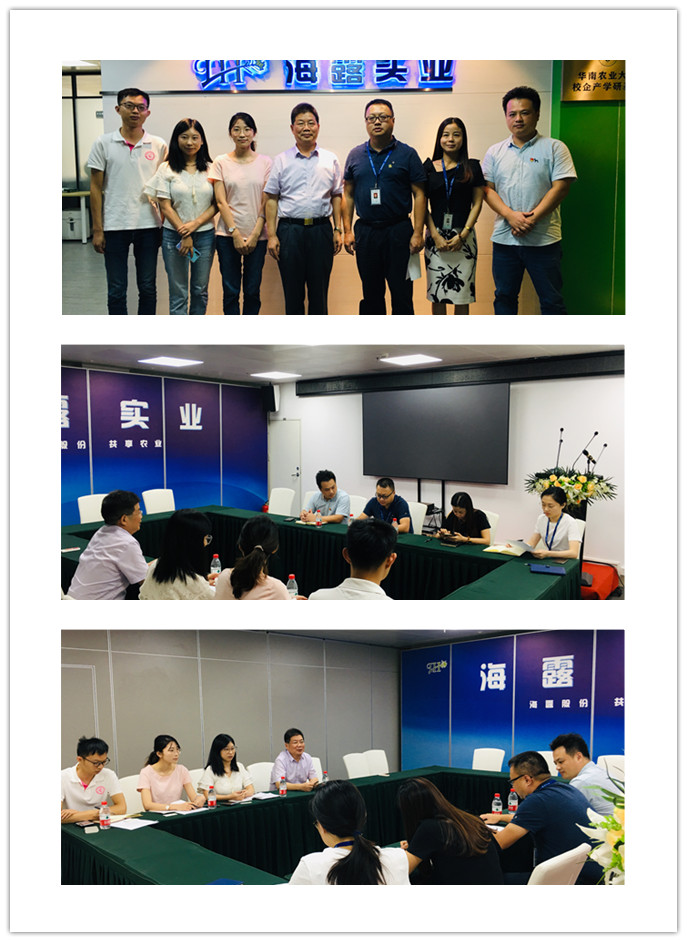 bat365(中国)在线平台官方网站-登录入口