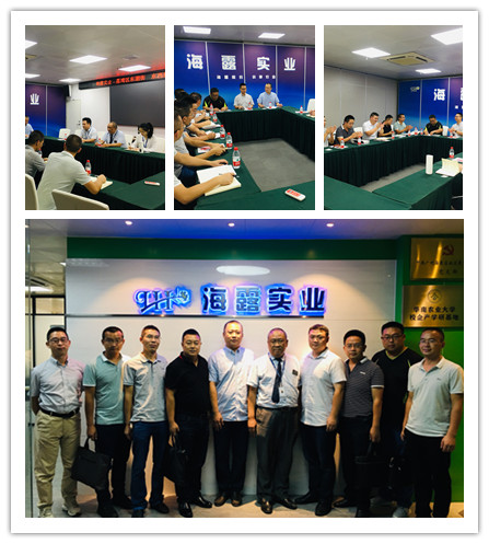 bat365(中国)在线平台官方网站-登录入口