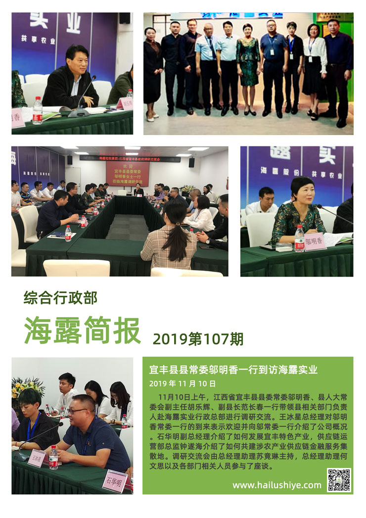 bat365(中国)在线平台官方网站-登录入口
