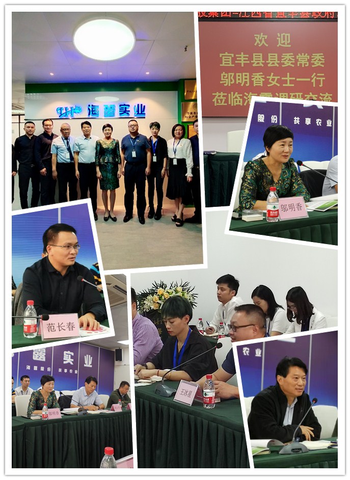 bat365(中国)在线平台官方网站-登录入口