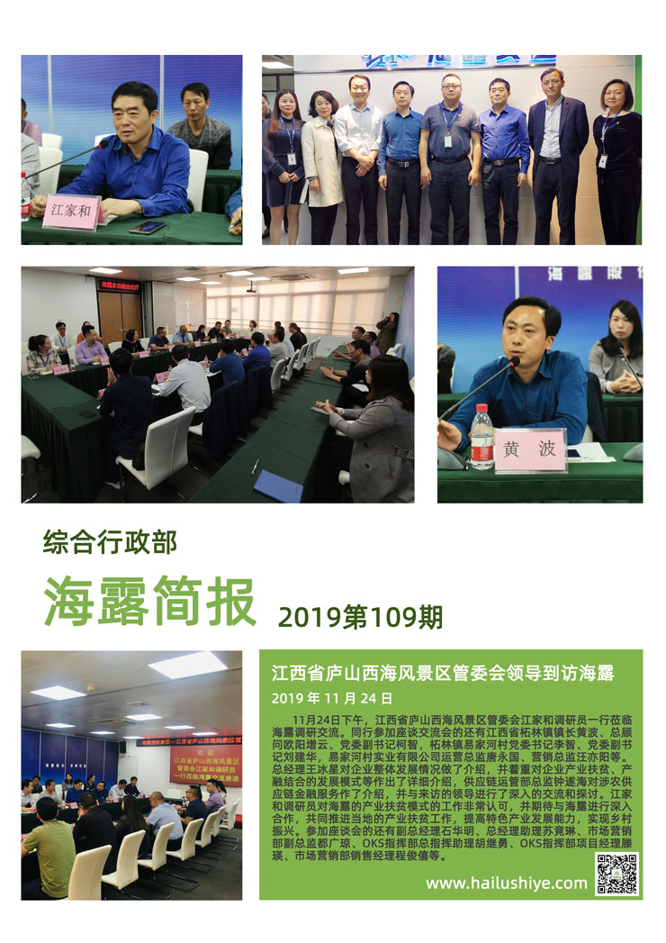 bat365(中国)在线平台官方网站-登录入口