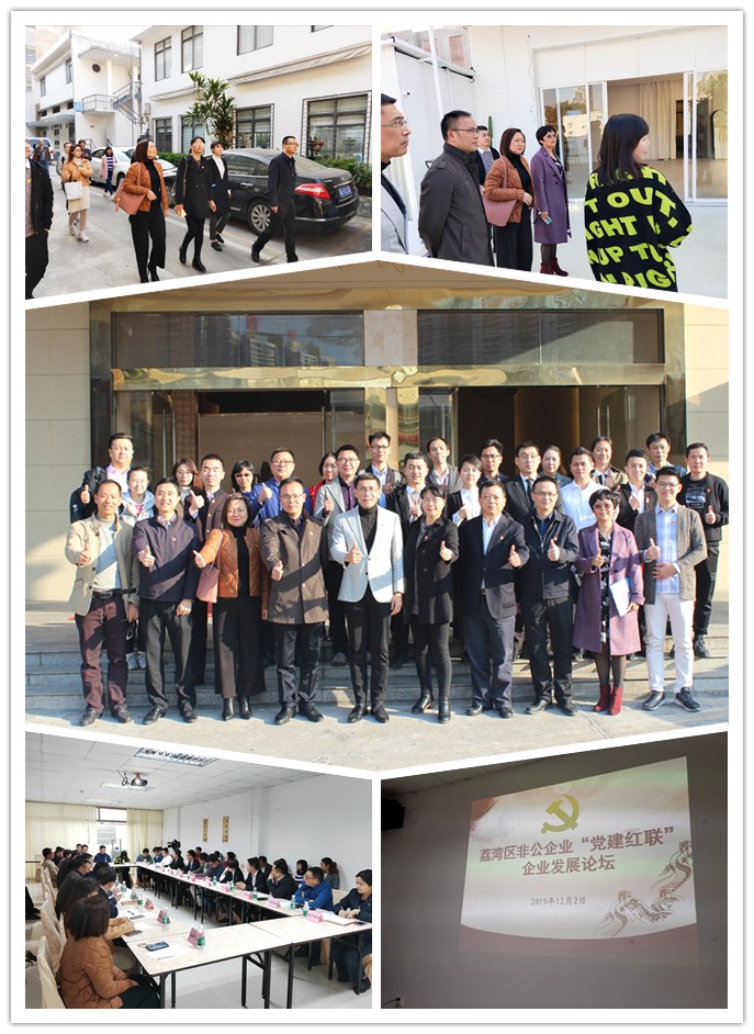 bat365(中国)在线平台官方网站-登录入口