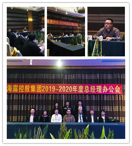 bat365(中国)在线平台官方网站-登录入口