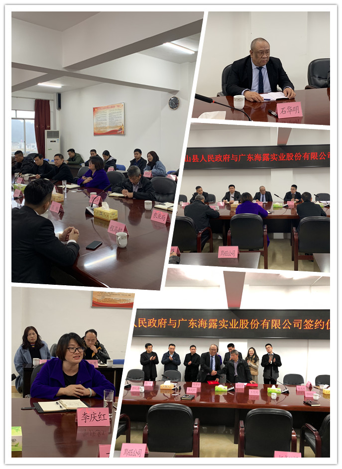 bat365(中国)在线平台官方网站-登录入口
