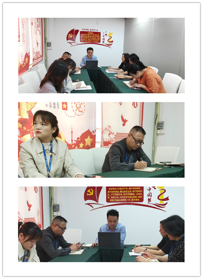 bat365(中国)在线平台官方网站-登录入口
