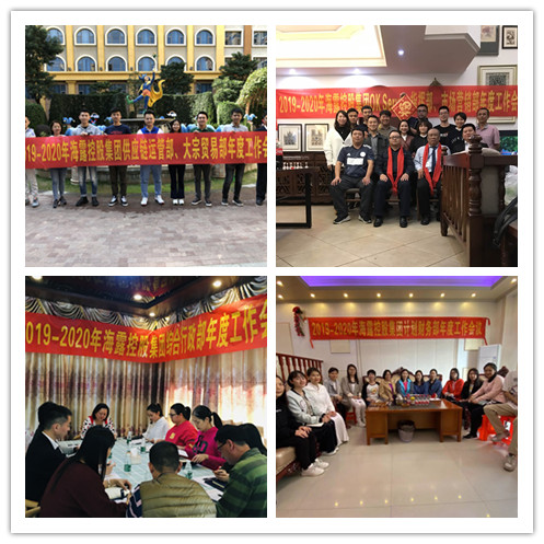 bat365(中国)在线平台官方网站-登录入口