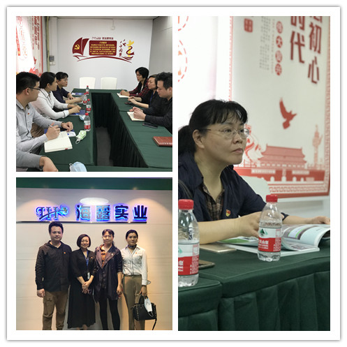 bat365(中国)在线平台官方网站-登录入口