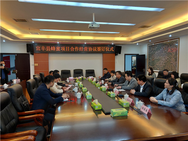 bat365(中国)在线平台官方网站-登录入口