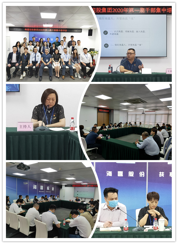 bat365(中国)在线平台官方网站-登录入口