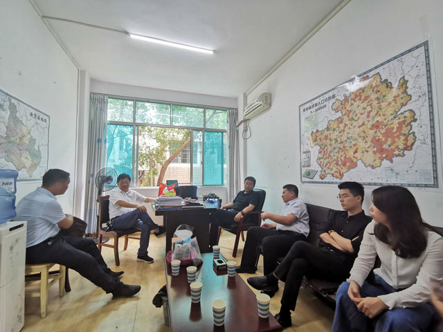 bat365(中国)在线平台官方网站-登录入口