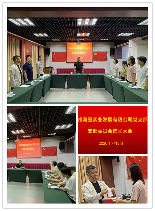 bat365(中国)在线平台官方网站-登录入口