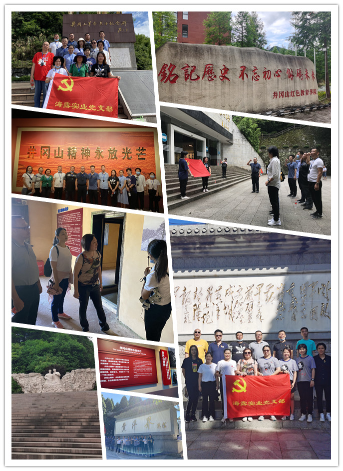 bat365(中国)在线平台官方网站-登录入口