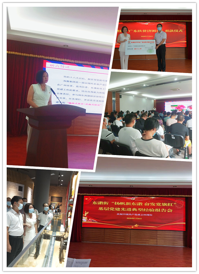 bat365(中国)在线平台官方网站-登录入口