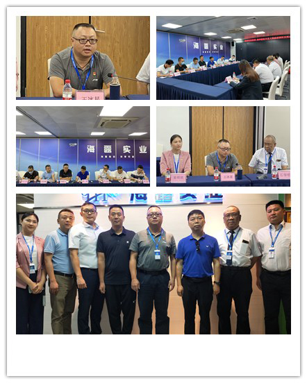 bat365(中国)在线平台官方网站-登录入口