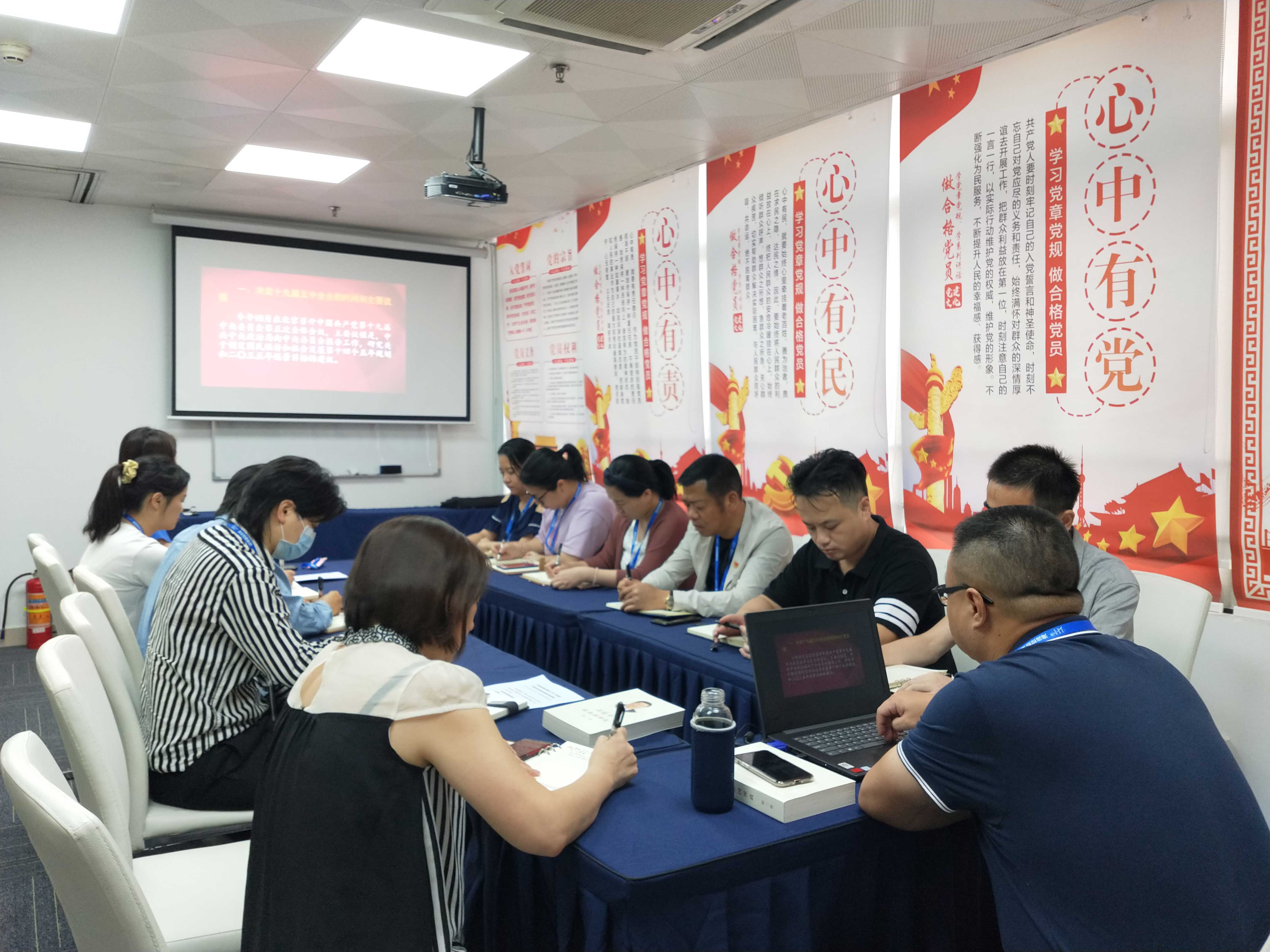 1-200Q910444a17 bat365(中国)在线平台官方网站-登录入口