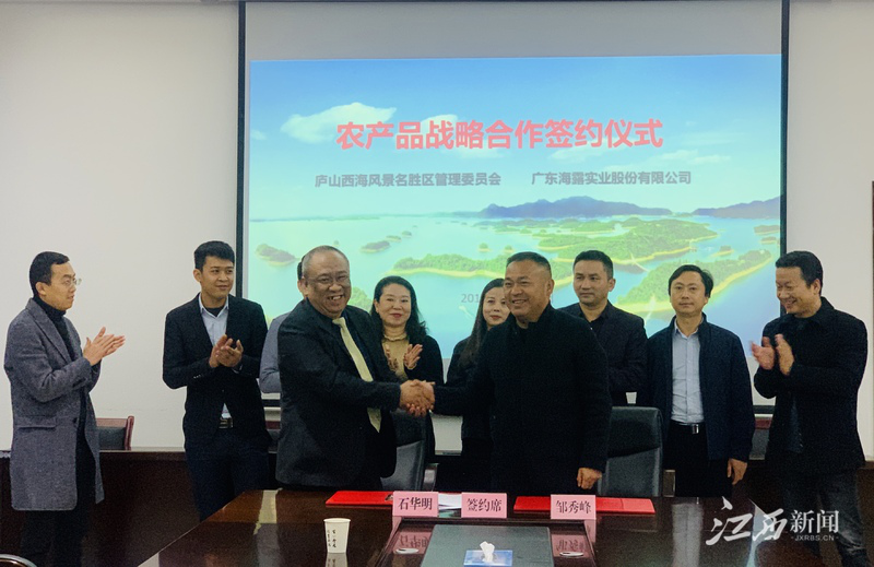bat365(中国)在线平台官方网站-登录入口
