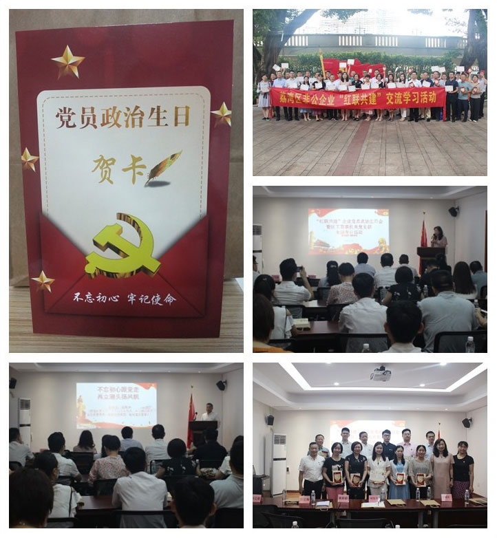 bat365(中国)在线平台官方网站-登录入口
