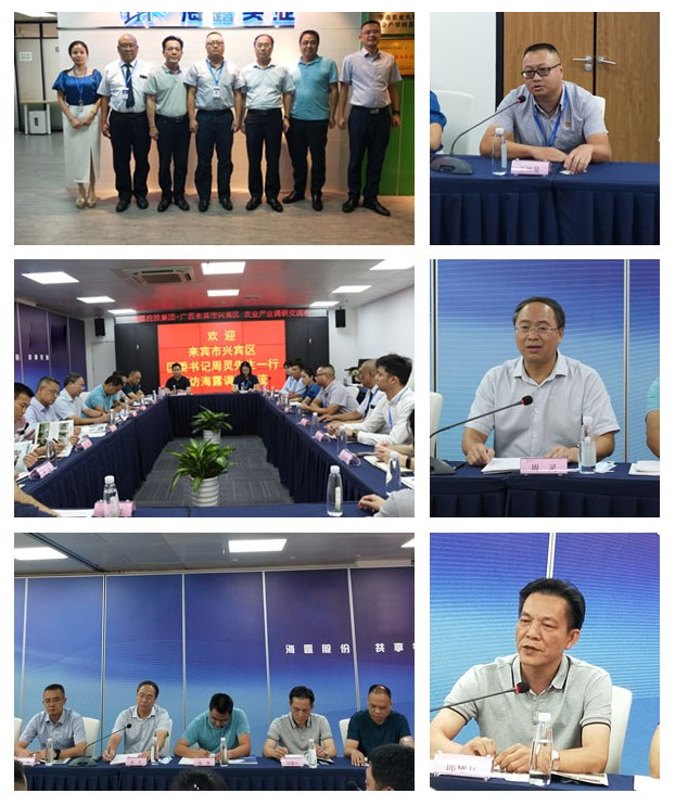 bat365(中国)在线平台官方网站-登录入口