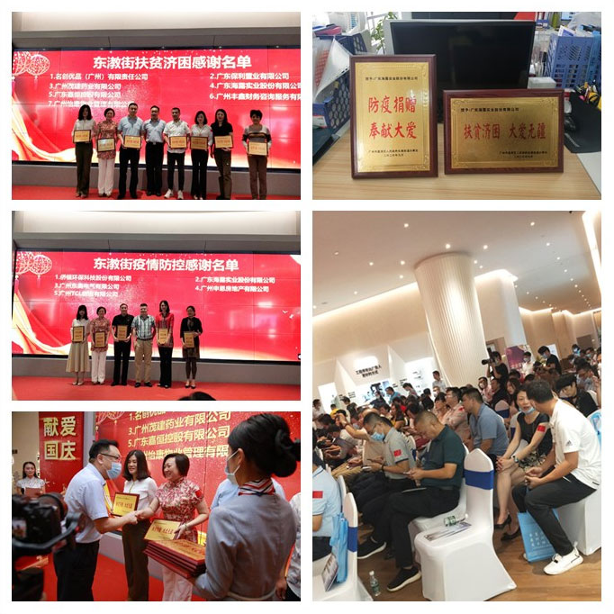 bat365(中国)在线平台官方网站-登录入口