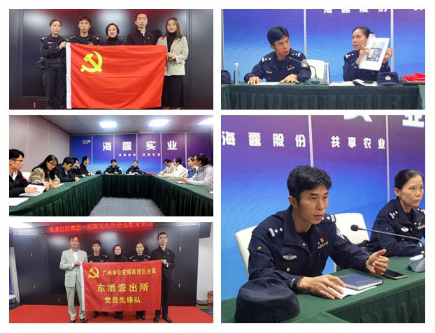 bat365(中国)在线平台官方网站-登录入口