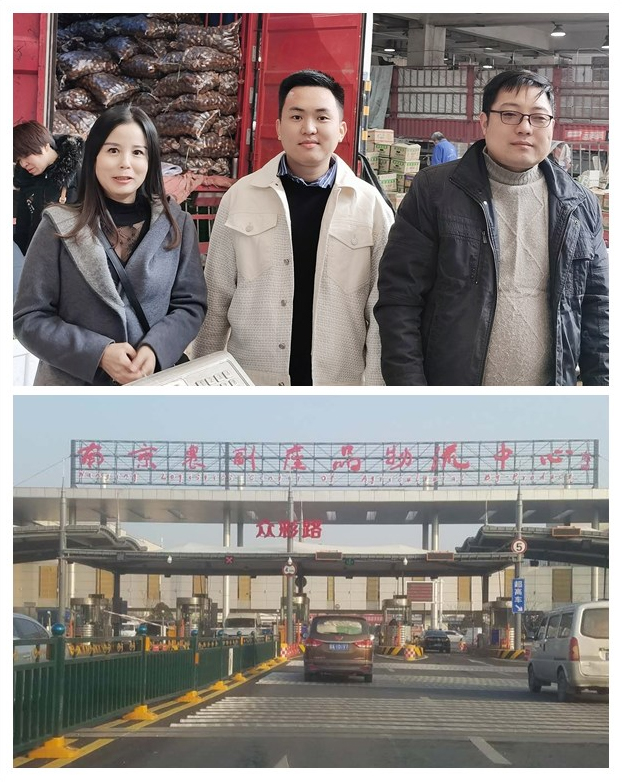 bat365(中国)在线平台官方网站-登录入口
