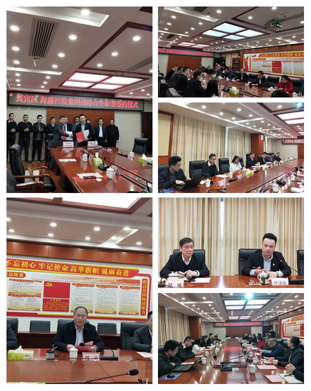 bat365(中国)在线平台官方网站-登录入口