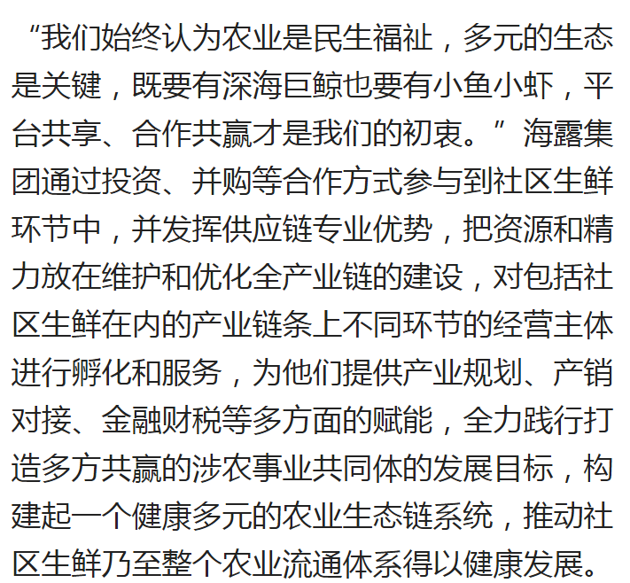 bat365(中国)在线平台官方网站-登录入口