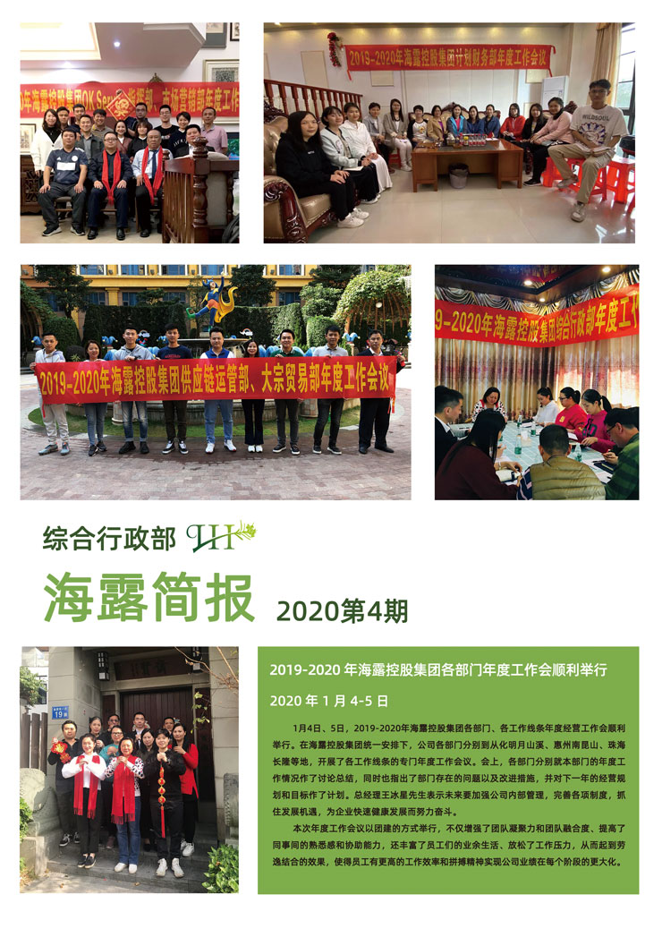 bat365(中国)在线平台官方网站-登录入口