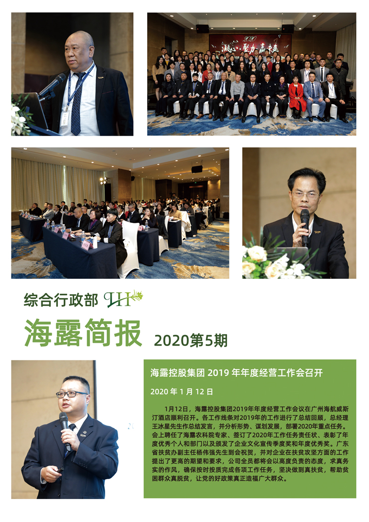 bat365(中国)在线平台官方网站-登录入口
