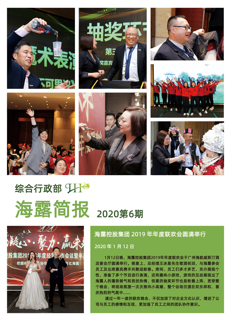 bat365(中国)在线平台官方网站-登录入口