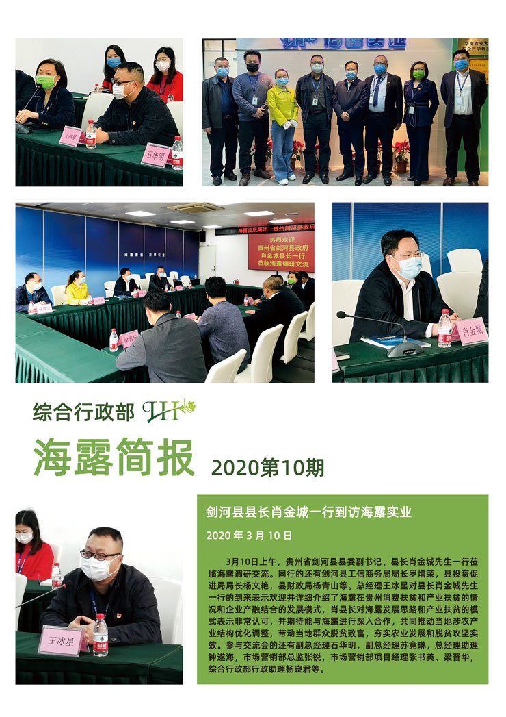 bat365(中国)在线平台官方网站-登录入口