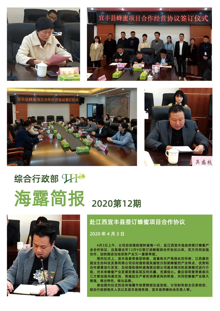 bat365(中国)在线平台官方网站-登录入口