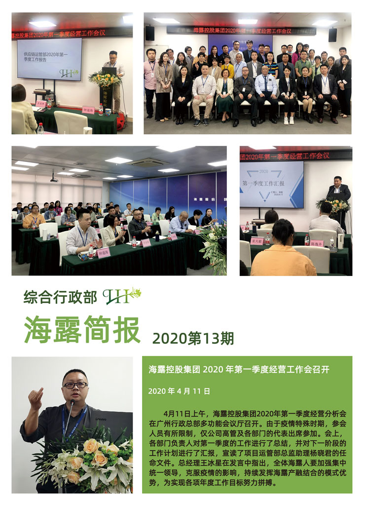 bat365(中国)在线平台官方网站-登录入口
