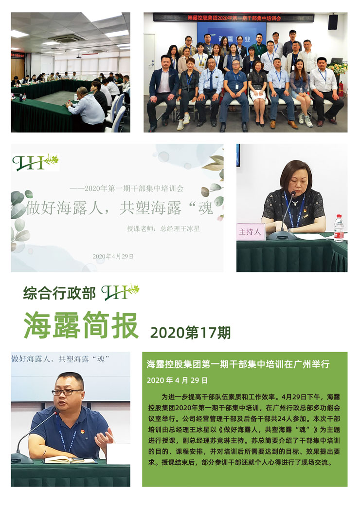 bat365(中国)在线平台官方网站-登录入口