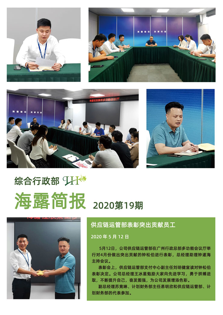 bat365(中国)在线平台官方网站-登录入口
