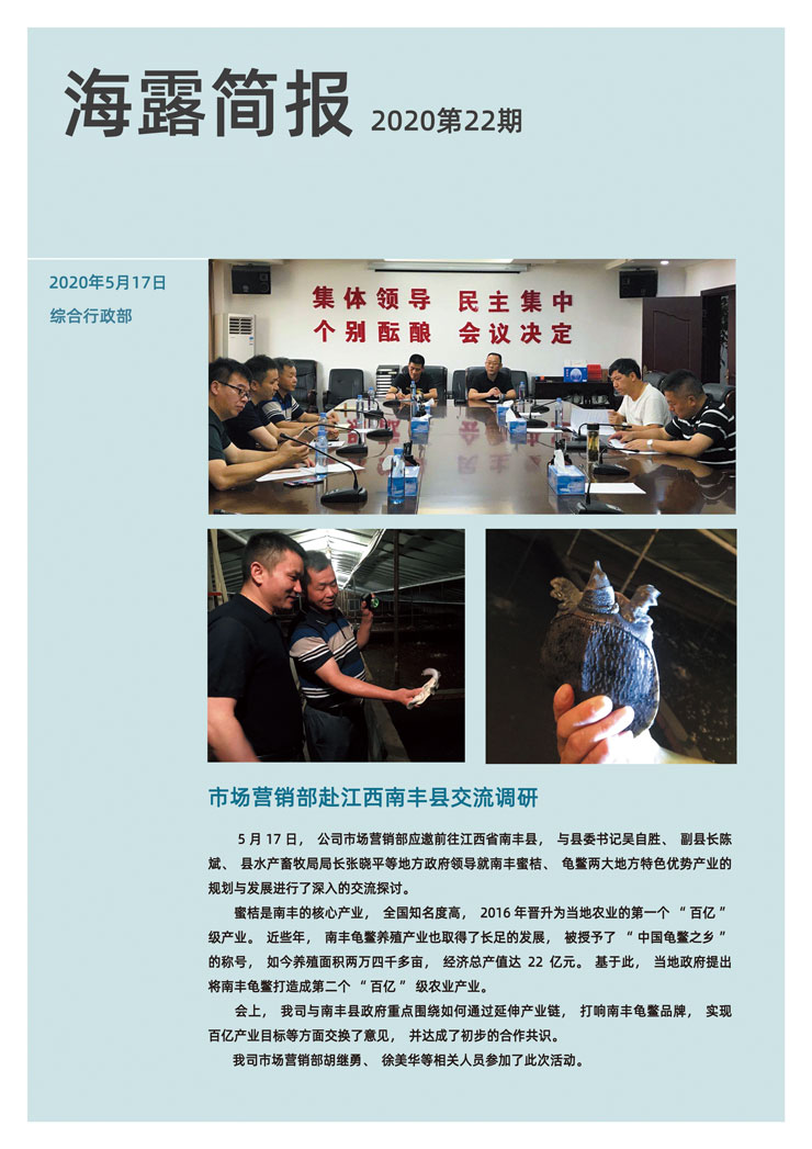 bat365(中国)在线平台官方网站-登录入口
