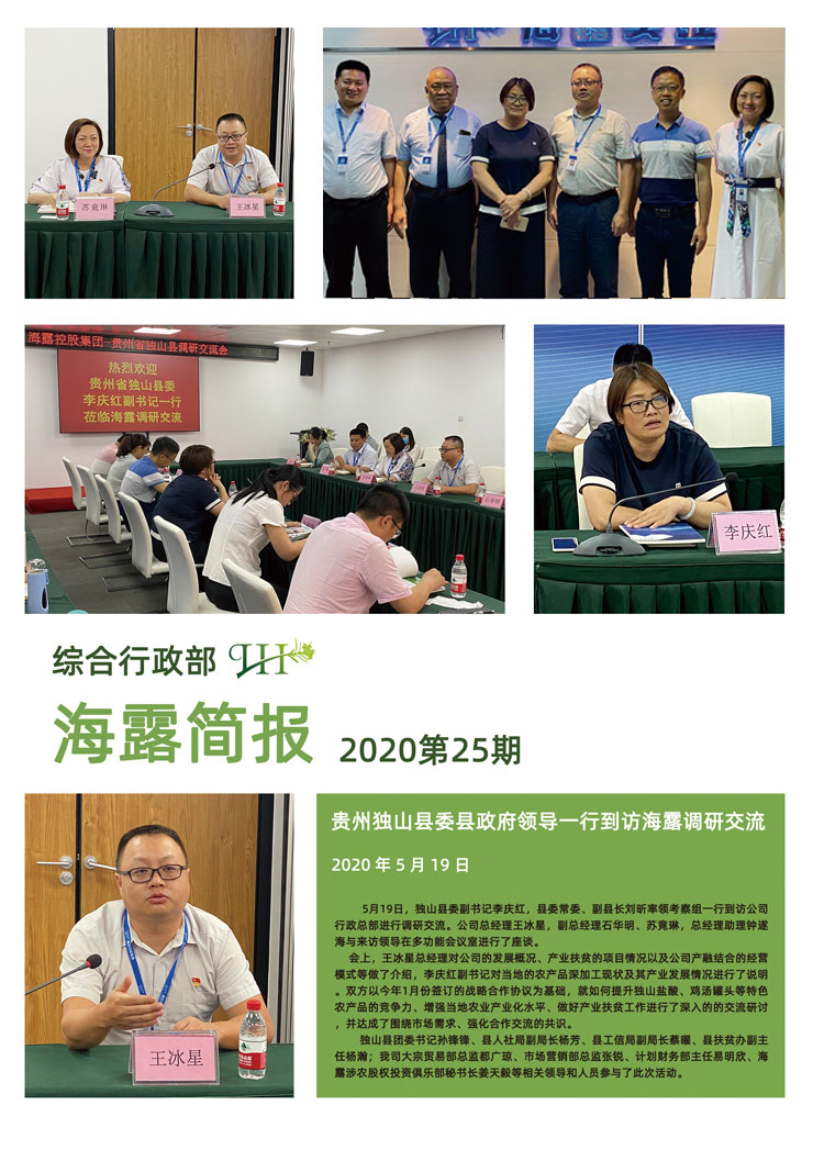 bat365(中国)在线平台官方网站-登录入口