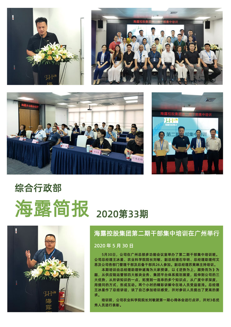 bat365(中国)在线平台官方网站-登录入口