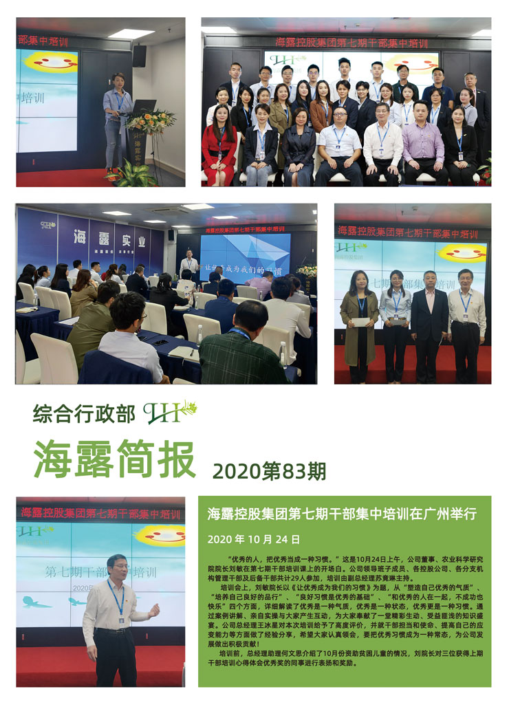 bat365(中国)在线平台官方网站-登录入口