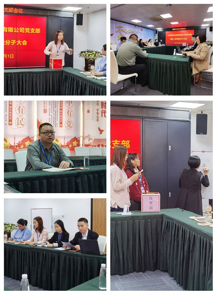 bat365(中国)在线平台官方网站-登录入口