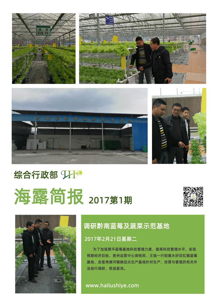bat365(中国)在线平台官方网站-登录入口