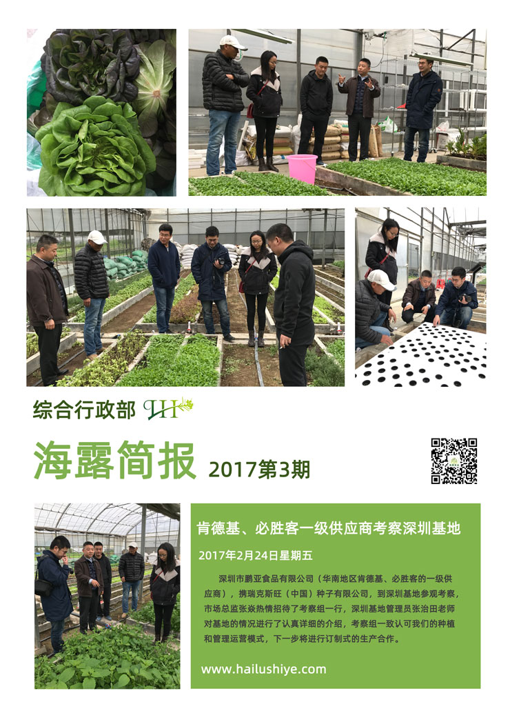 bat365(中国)在线平台官方网站-登录入口