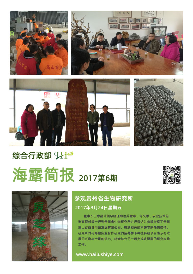 bat365(中国)在线平台官方网站-登录入口