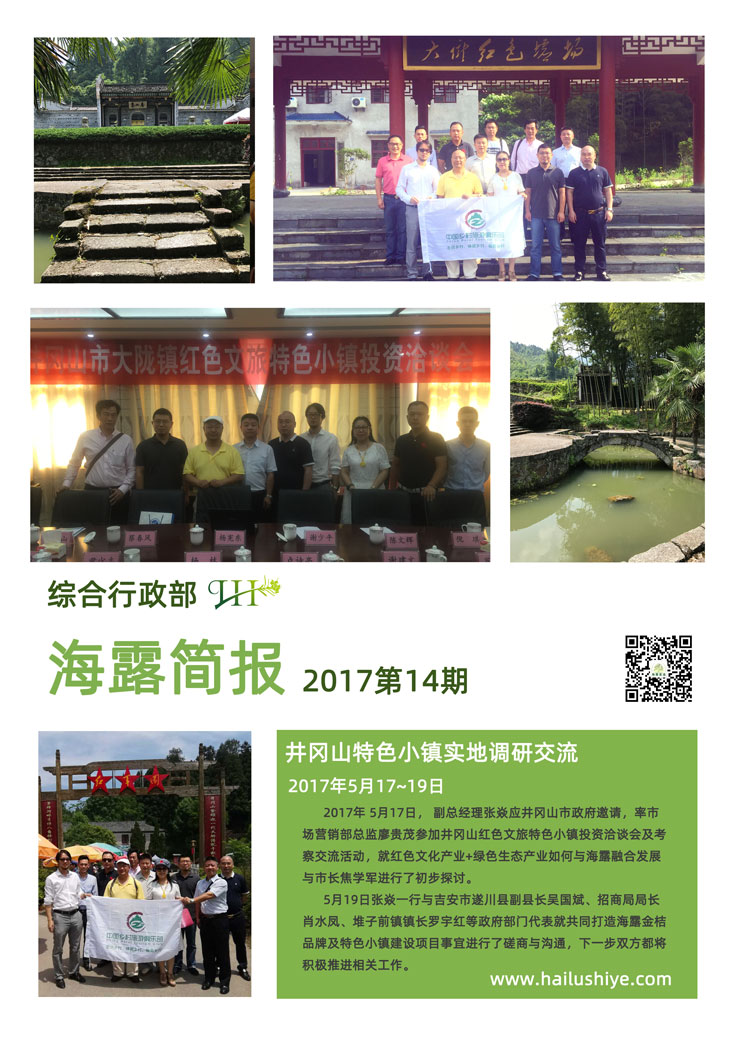 bat365(中国)在线平台官方网站-登录入口