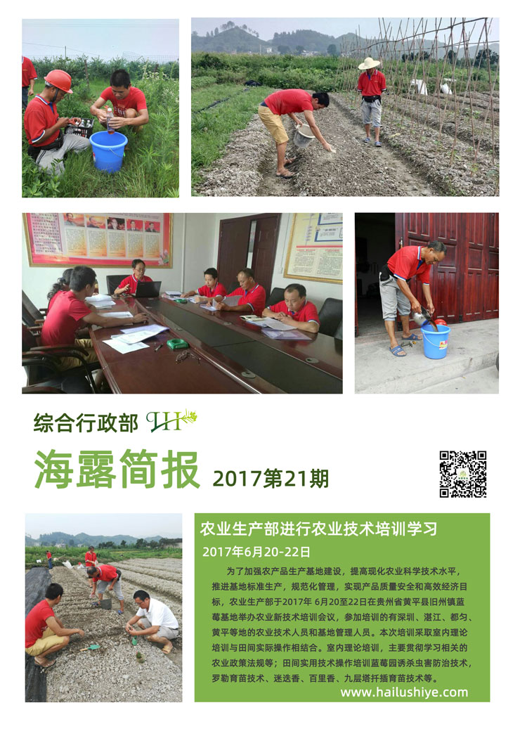 bat365(中国)在线平台官方网站-登录入口