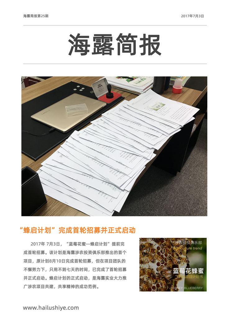 bat365(中国)在线平台官方网站-登录入口